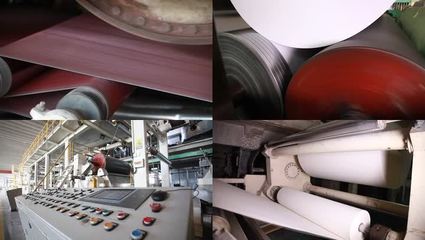 造纸厂机器设备制浆切割换纸等机器工作部分